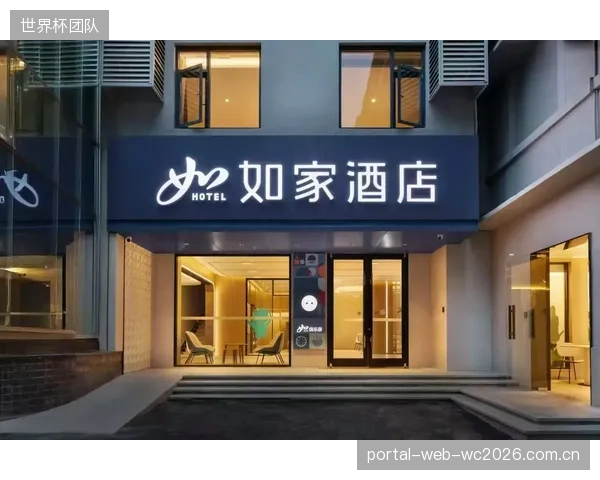首旅如家集团的转变：围绕国际赛事，旗下酒店的“多语种接待志愿者”岗位正被具备跨文化沟通能力的“签约服务零工”所取代